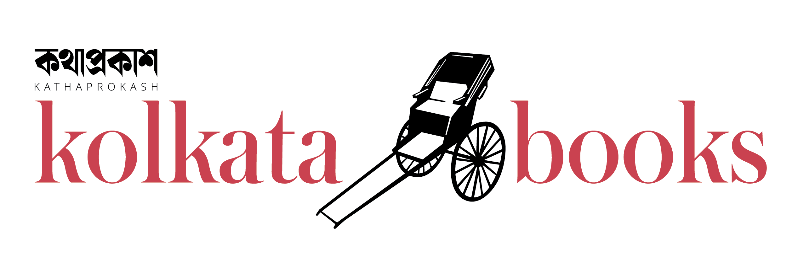 Kathaprokash Kolkata Books